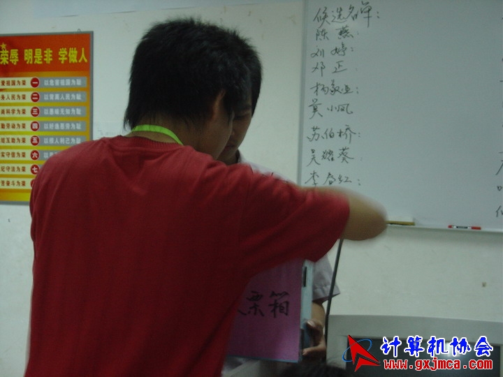 060604CA128.JPG
