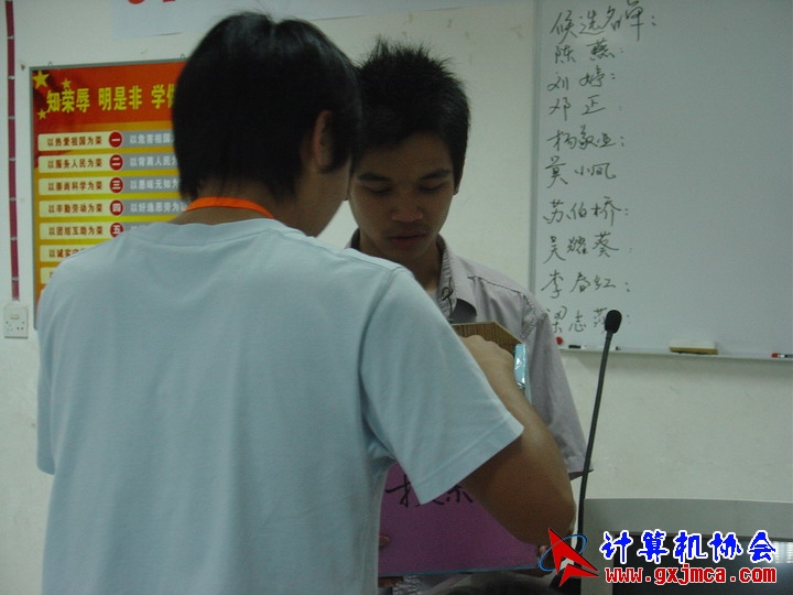 060604CA134.JPG