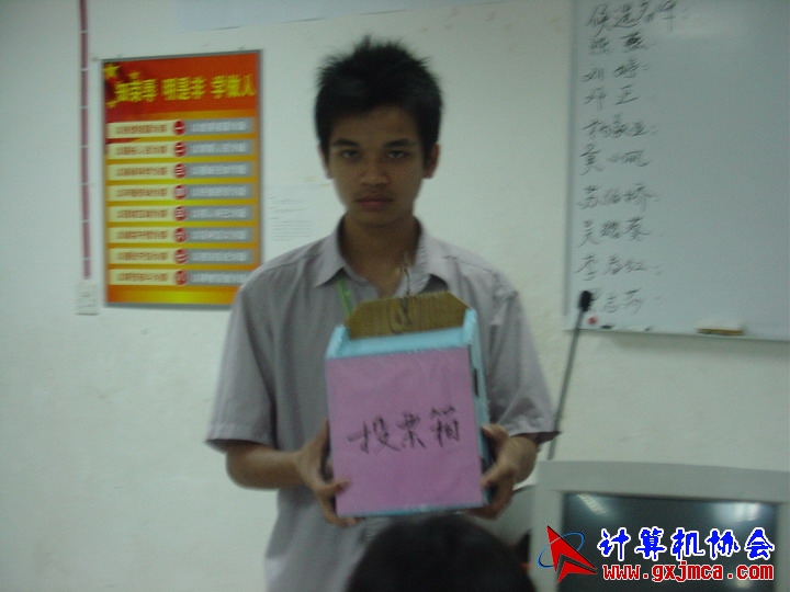 060604CA136.JPG