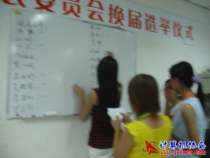 060604CA141.JPG