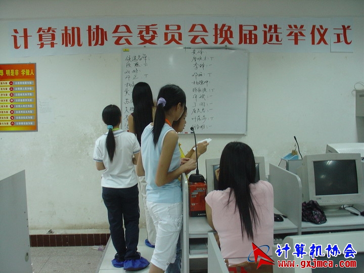 060604CA144.JPG