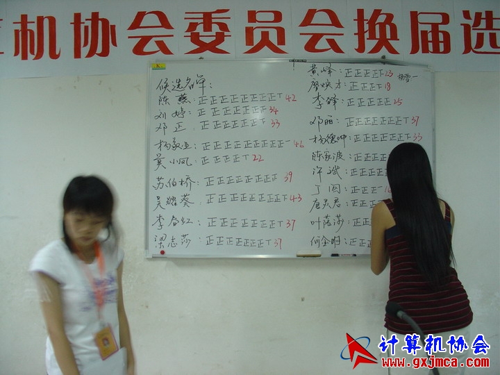 060604CA150.JPG