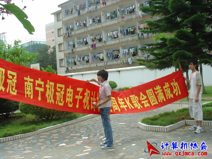 060615ZB03.JPG