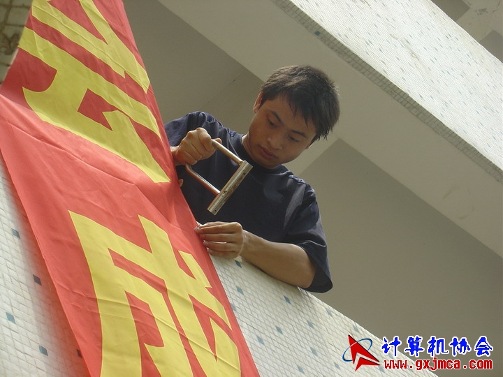 060615ZB02.JPG
