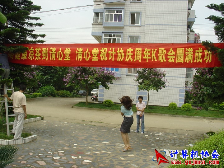 060615ZB36.JPG