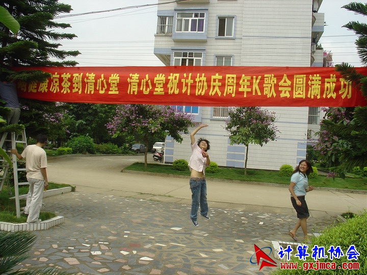 060615ZB37.JPG