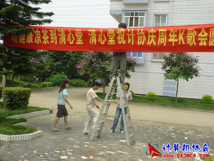 060615ZB38.JPG