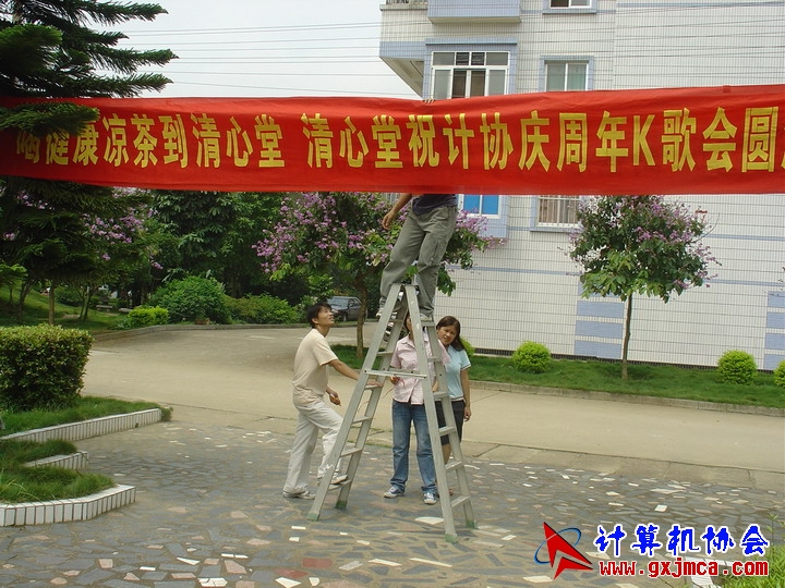 060615ZB39.JPG