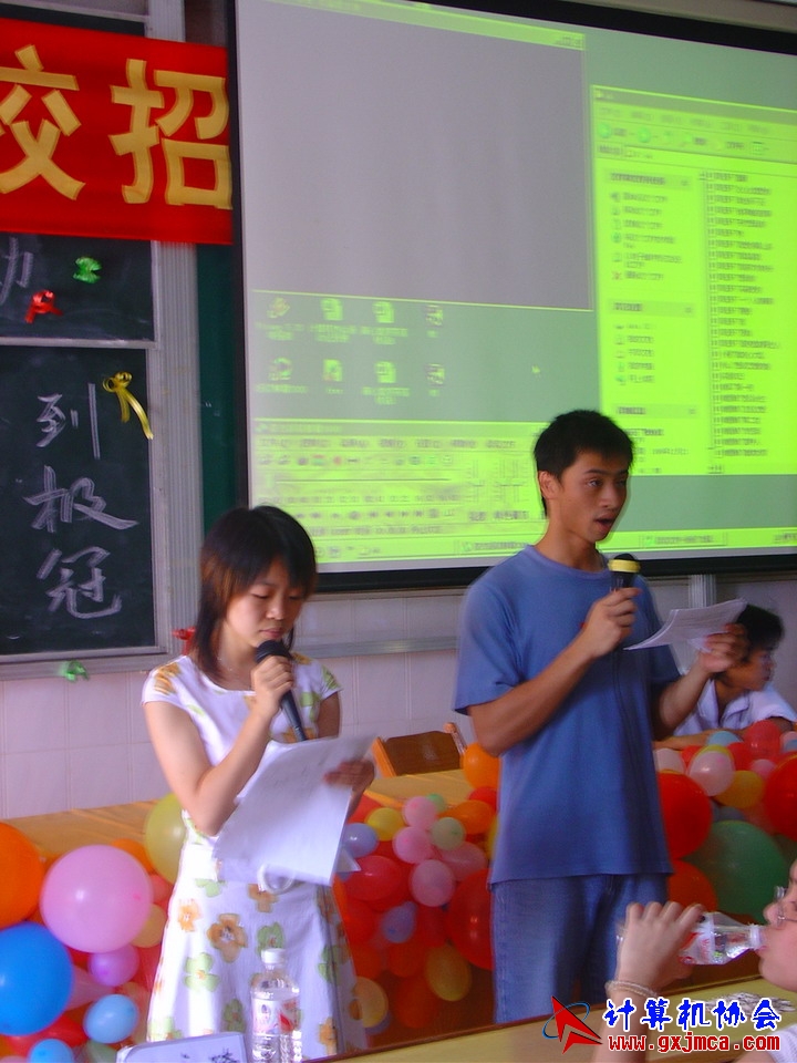 060617CA011.JPG