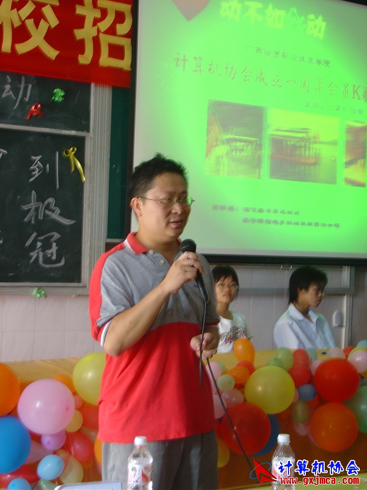 060617CA017.JPG