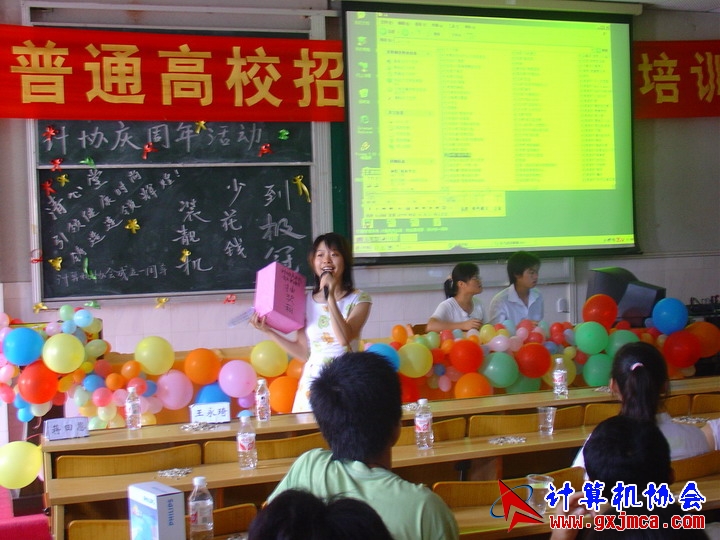 060617CA057.JPG