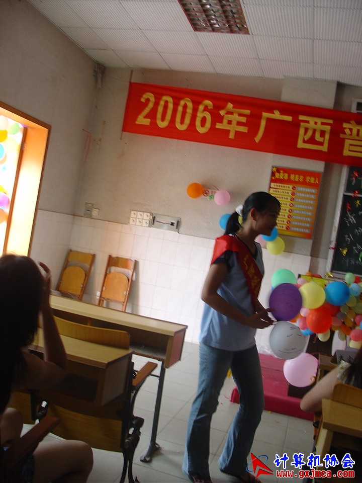 060617CA091.JPG