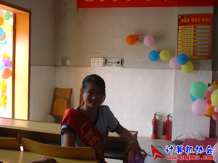 060617CA092.JPG
