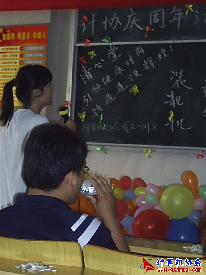 060617CA098.JPG