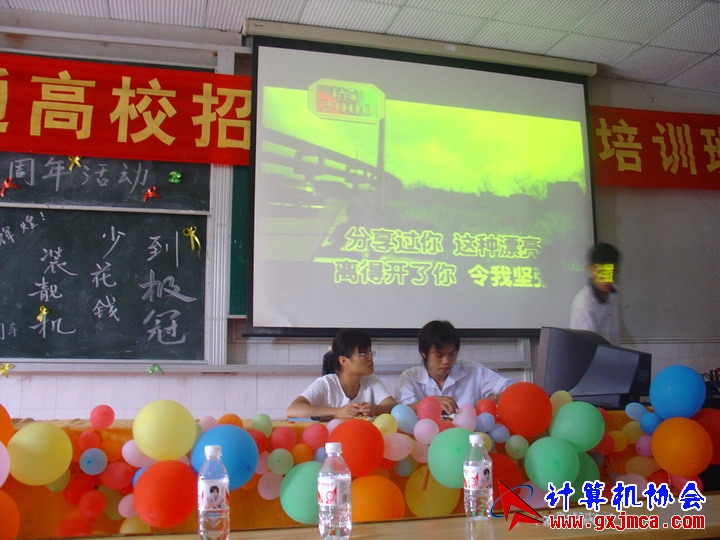 060617CA123.JPG