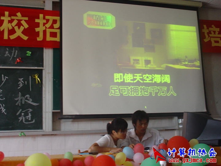 060617CA127.JPG