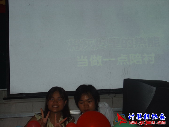 060617CA129.JPG