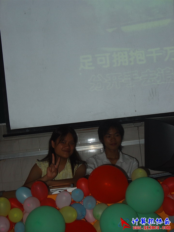 060617CA128.JPG