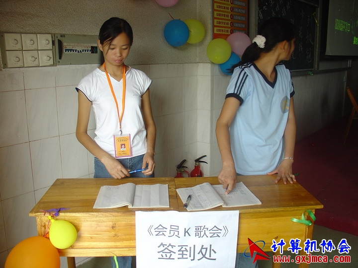 060617CA144.JPG