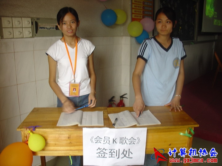 060617CA143.JPG