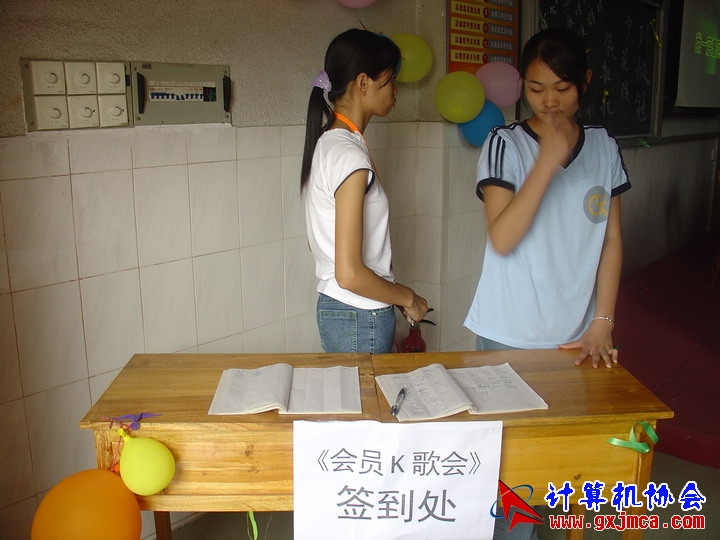 060617CA146.JPG
