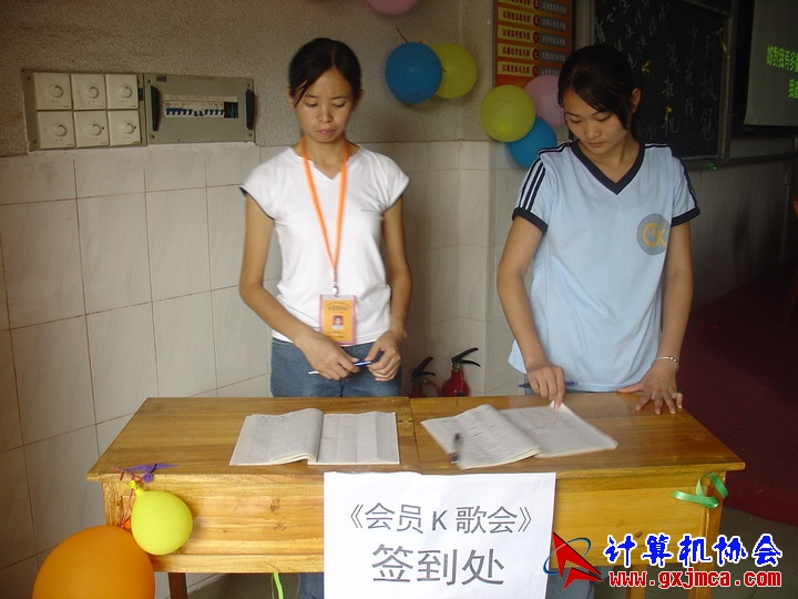 060617CA147.JPG