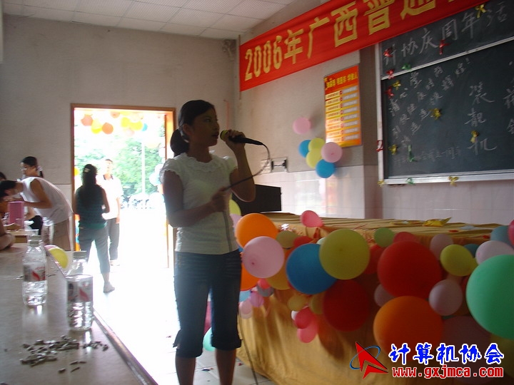 060617CA185.JPG