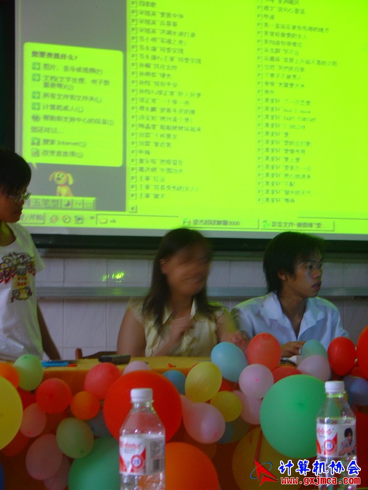 060617CA206.JPG