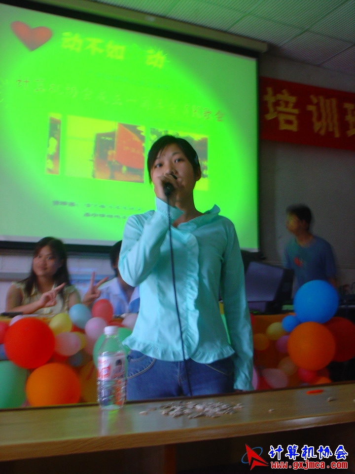 060617CA209.JPG