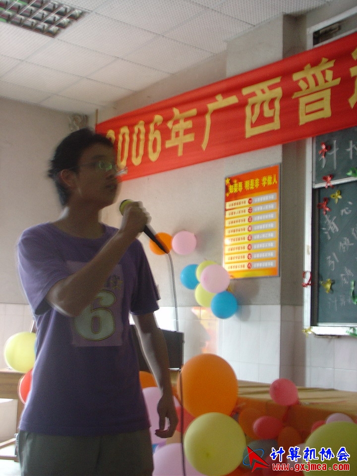 060617CA212.JPG