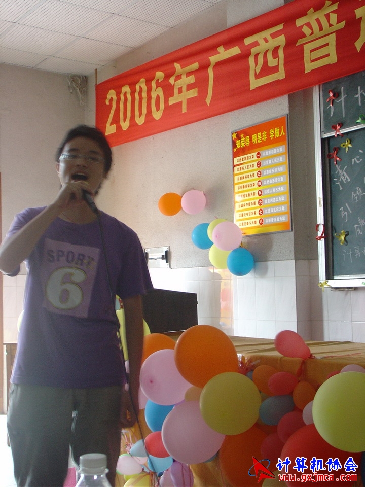 060617CA213.JPG