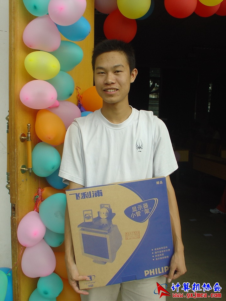060617CA279.JPG