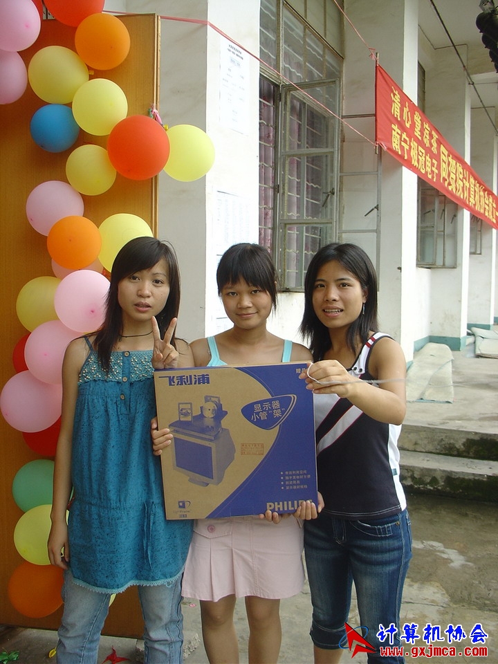 060617CA303.JPG