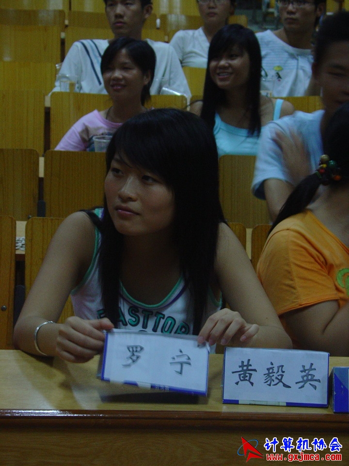 060617CA324.JPG