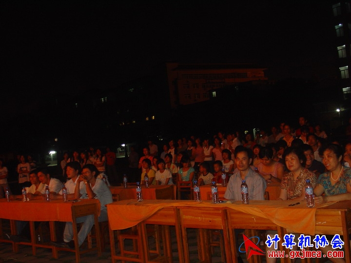 060621WH044.JPG