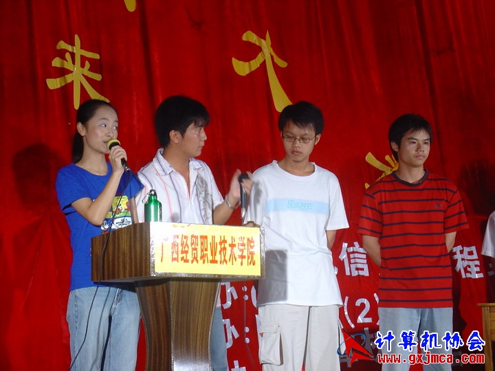 060621WH053.JPG