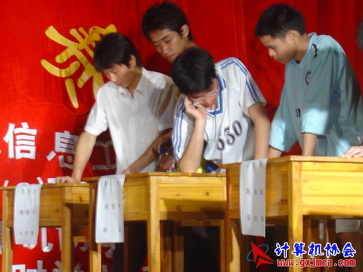 060621WH082.JPG