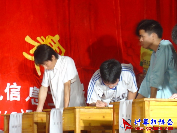 060621WH083.JPG