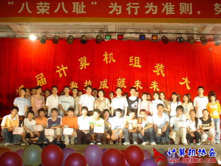 060621WH127.JPG