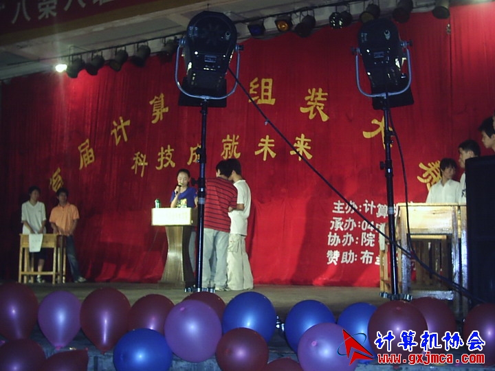 060621WH201.JPG