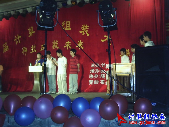 060621WH202.JPG