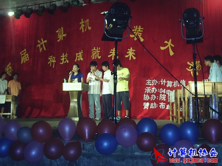 060621WH208.JPG