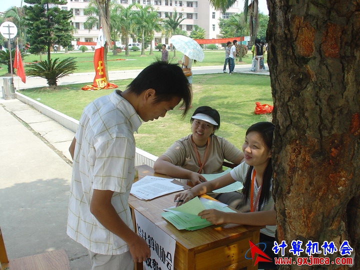 060916CA08.JPG