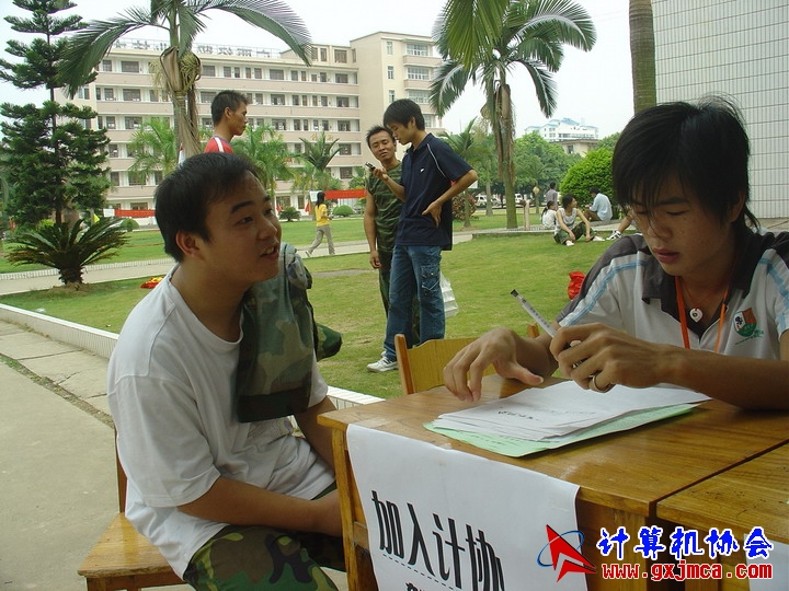 060916CA15.JPG