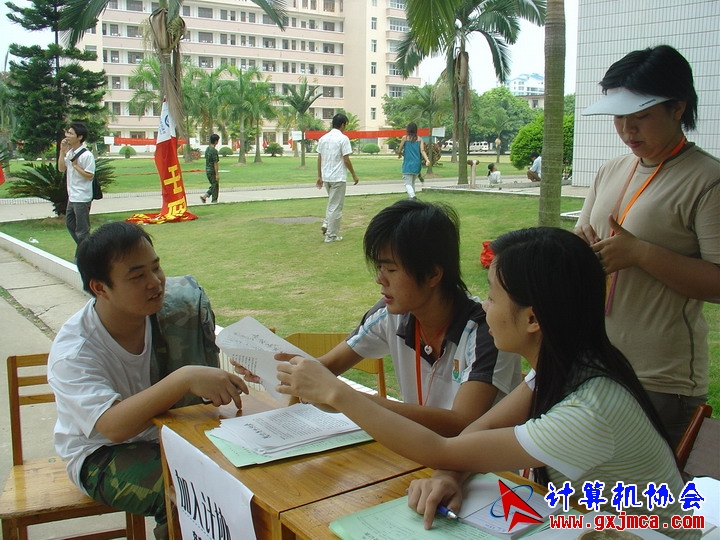 060916CA19.JPG
