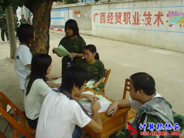 060916CA25.JPG