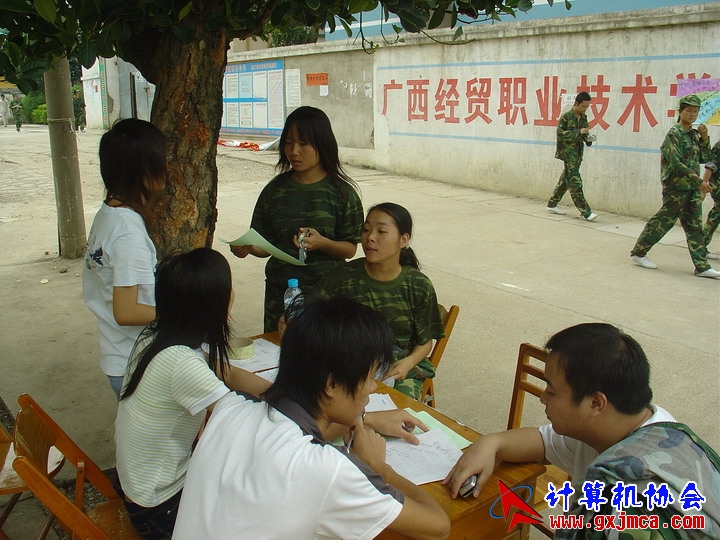 060916CA24.JPG