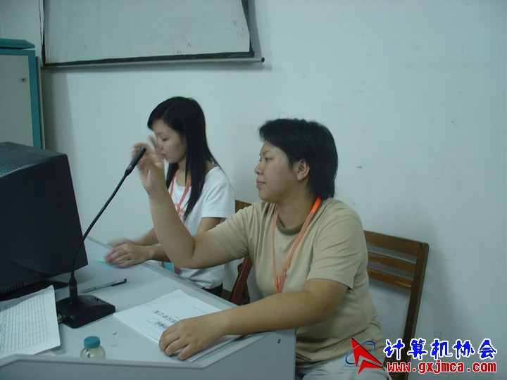 060928CA057.JPG