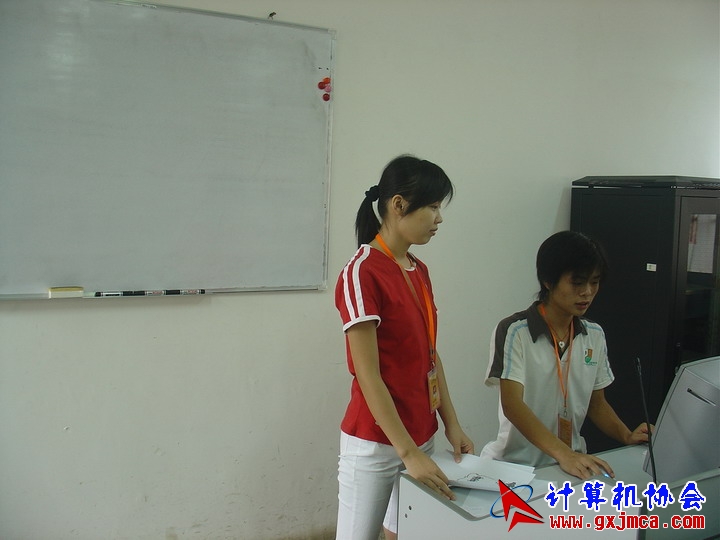 060929GS04.JPG