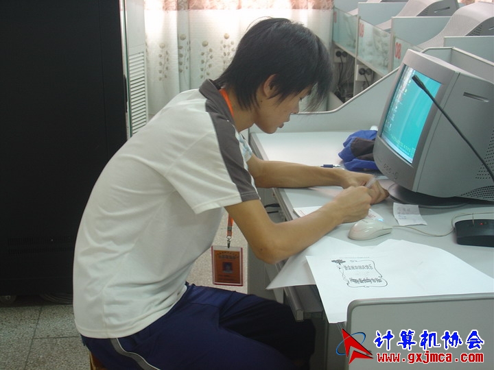 060929GS12.JPG
